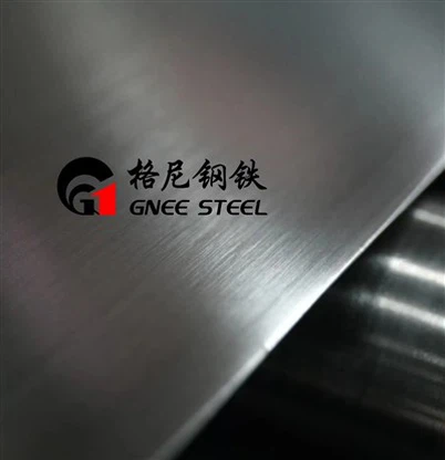 Inconel 725 qotishma plastinka